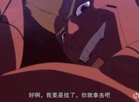 爱，死亡与浪漫主义——浅谈赛博朋克：边缘行者带给我的思考