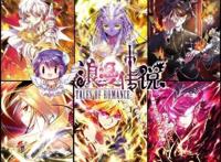 浪漫传说：全世界就只剩我一个女孩子，男孩子还个个好看怎么办