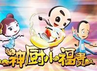 四部主角死了或失败的动漫，结局令人扼腕长叹，你都看过吗？