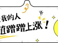 你不可以错过的动漫番剧，可浪漫和搞笑，可推理烧脑