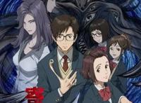 盘点被禁的十部动漫，故事都是一流，剧情足够折服我了