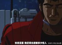 豆瓣8.2！这部三集片满屏都是血色的浪漫