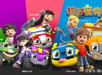 伪国产动画、疯狂续2000集，中国动画龙头奥飞娱乐没落不是没道理