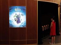 这个“国字号”博物馆竟然这么萌？