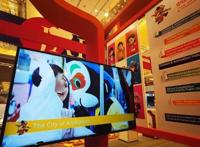 我国动漫产业在内容上取得质的突破