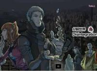 盘点那些好看却怎么也红不起来的国漫，感慨感叹