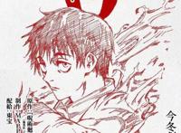 咒术回战推出剧场版，新奥特曼宣布延期｜动漫大事件