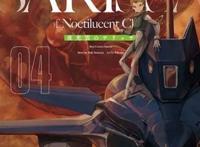 手冢治虫漫画奖公布提名作品，《鬼灭之刃》胜算有多大？