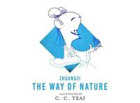 漫画家蔡志忠：诸子百家漫画和宇宙物理，皆出于心性｜访谈录