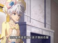 十月新番开播才一个月，可爱又有魅力的女装少年已经出现了不少