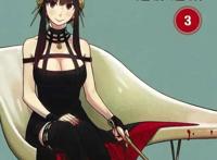 漫画大奖2020的结果发表：《蓝色时期》荣获大奖