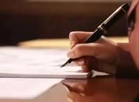 《蓝色时期》正因没有正解，所以艺术才美丽又严苛