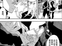 蓝色时期：优秀的原作遇上粗制滥造的制作，反面的无职转生