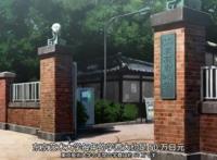 《蓝色时期》这部新番，只要是艺考生看了都会为之感叹