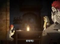 世界尽头的圣骑士，这部新番可能是十月霸权番的最强竞争者