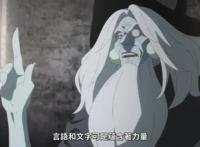 世界尽头的圣骑士，这部新番可能是十月霸权番的最强竞争者