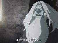 世界尽头的圣骑士——第一集