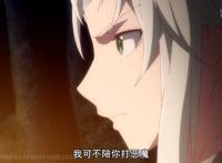 世界尽头的圣骑士：威尔轻松除魔，梅内尔解开心结，信仰灯火之神