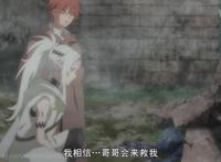 世界尽头的圣骑士：威尔轻松除魔，梅内尔解开心结，信仰灯火之神