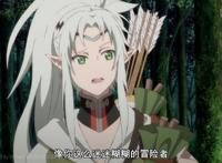 世界尽头的圣骑士：男主第一次遇见人，基友登场，画女硬说男