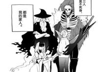 堪比《无职转生》？异世界转生系列又一力作