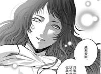 堪比《无职转生》？异世界转生系列又一力作