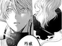 堪比《无职转生》？异世界转生系列又一力作