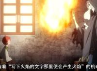 这部动漫原著是转生题材的天花板，但动画化后却只是惨遭吐槽