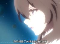 世界尽头的圣骑士：原作好评不断，粉丝强烈推荐，却惨遭动画化