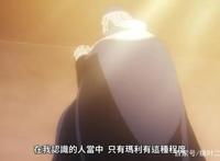 动画制作缺经费，十月新番动画《世界尽头的圣骑士》，才显得鸡肋