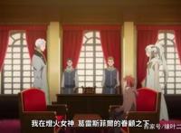 动画制作缺经费，十月新番动画《世界尽头的圣骑士》，才显得鸡肋