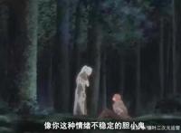 十月新番动画《世界尽头的圣骑士》做成了PPT，想想都觉得气愤