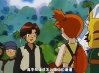 精灵宝可梦：多重属性的3v3，被馆主冷落的小智