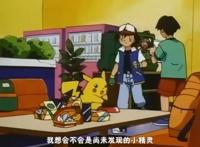 精灵宝可梦：多重属性的3v3，被馆主冷落的小智