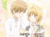 我喜欢上魔卡少女樱的四个理由，看看有没有属于你的