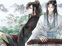 《魔道祖师》目前动画提及的四对cp，最后一个是邪教，心疼一秒！