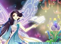 小花仙：第四部与之前几部，有哪些变动的地方，每一季人数都加一