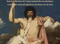 春节期间，博物馆精品展览全攻略！