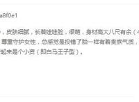 动漫看了不少，但是长得帅的男主却没多少，问题究竟出在哪里？