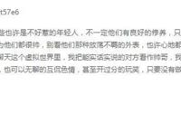 动漫看了不少，但是长得帅的男主却没多少，问题究竟出在哪里？