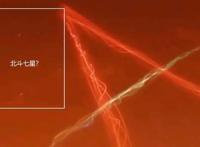 看泽塔奥特曼20话需要放大镜，三个监督到处跑，天上还有北斗七星