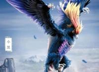 星辰变：仙魔妖界三大妖皇有多强？每一位秒杀九级仙帝，堪比神人