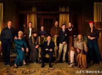 臣服于美队的《利刃出鞘》吗？一起看看侦探作品的那些惯用套路吧