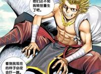 西行纪：孙悟空可以免疫蛇妖的石化，为何不能免疫元始天尊？