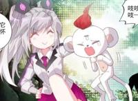 树老称大明为青帝，二明却脸色一黑，小舞：二明可能真的有点憨？