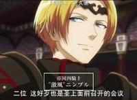 Overlord第六话科普：帝国最强四骑士，一位是后宫王，一位成炮灰