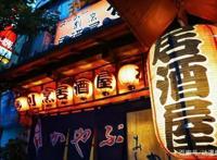 从《你的名字》等动漫中的饮酒场景，剖析日本的“酒文化”