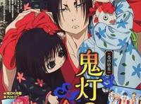 从动画《鬼灯的冷彻》的八大地狱，看日本“他界”文化