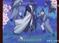 嘴强王者走上人生巅峰，反套路轻动画《谐帝为尊》爆笑来袭