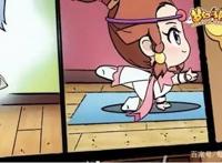 获钟南山院士点赞！《梦幻书院》携手呼吸研究院打造公益科普动漫